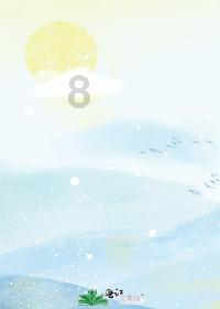 拯救蝙蝠家族