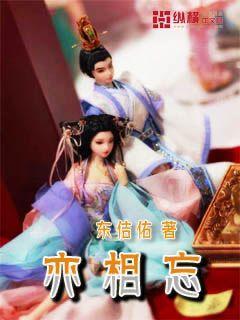 潍坊青州：法治庆新春 平安过大年