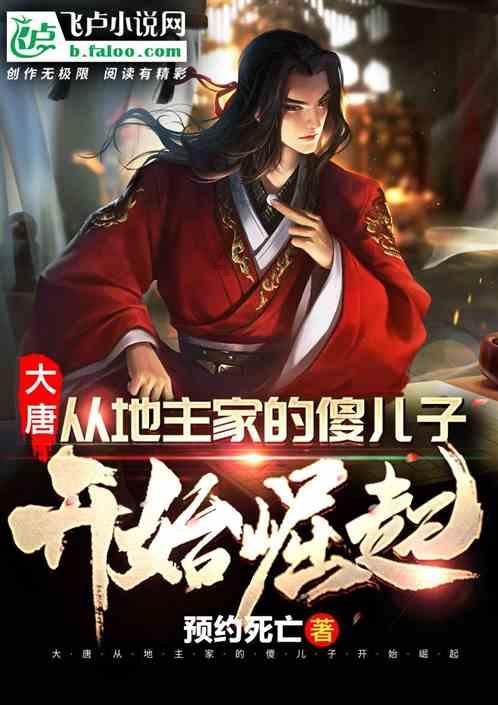 逃离黑与白的房间