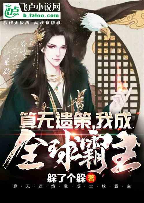 王玉林到G228丹东线滨州段项目现场调研