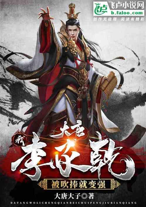 《花少5》成芒果标杆节目？节目的看点，隐藏了综艺爆款的规律