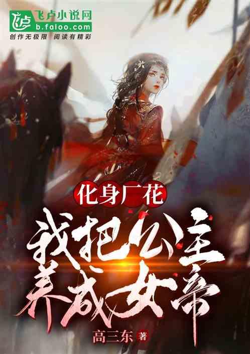 亚足联宣布江苏队退出亚冠，这对于江苏队意味着什么？游戏画面