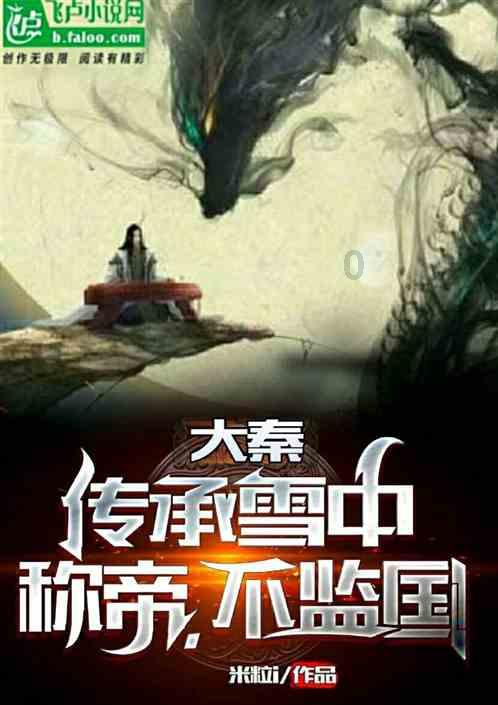 勇士吹泡泡