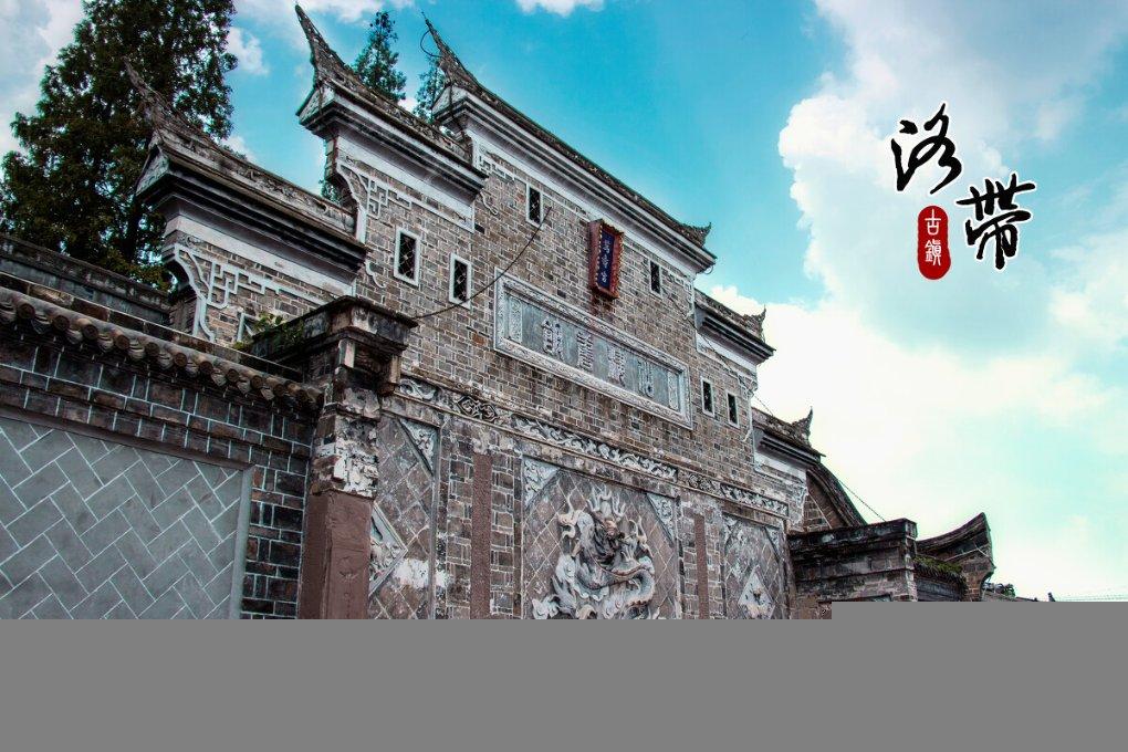 2024年全球玉商迎春联欢晚会举行