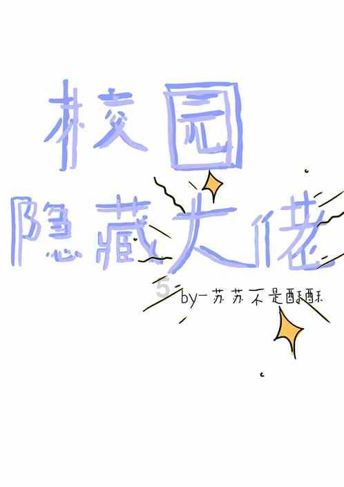 召唤神龙万宁版祖龙