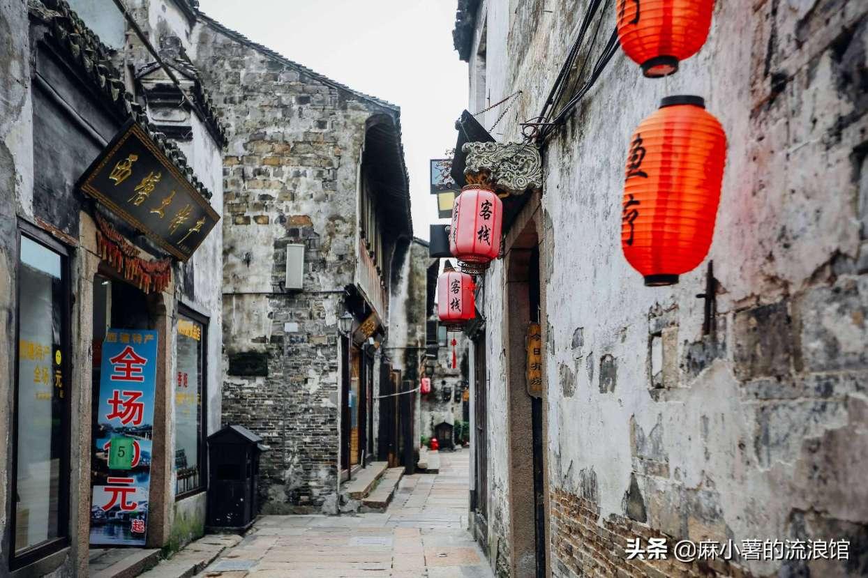 嘉日单词