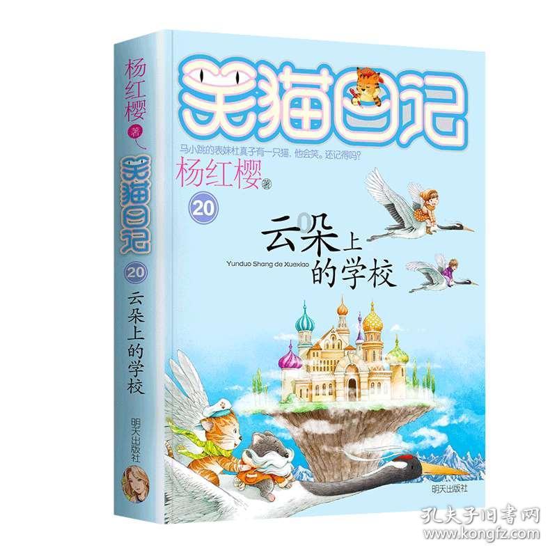 春运预计4988万人次进出京 客流总量较去年上升55%