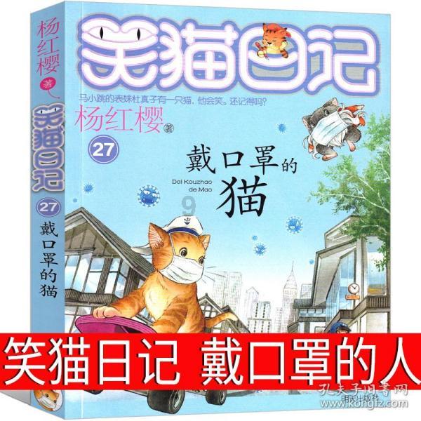 鹅厂是哪个公司 腾讯为什么叫鹅厂?